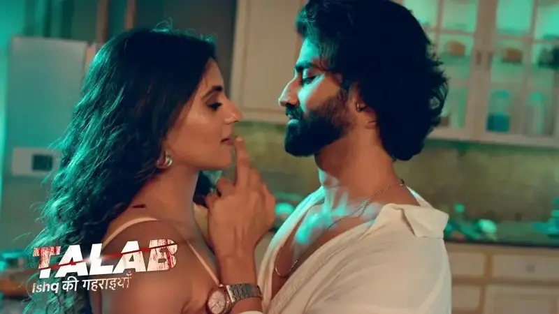 Talab (Altt) Episode 5